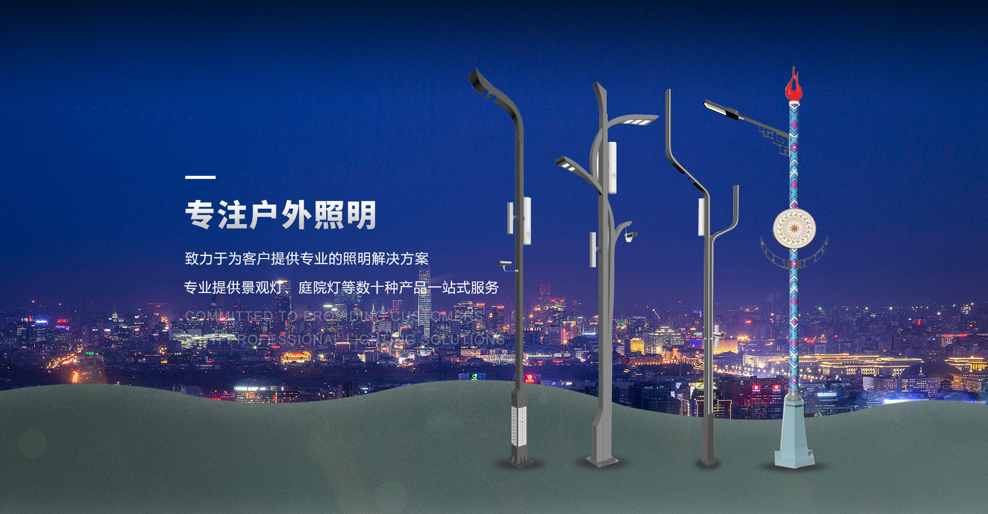 壓電雨量計圖片